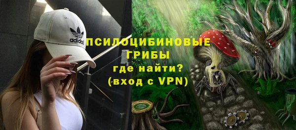 кокаин VHQ Верея